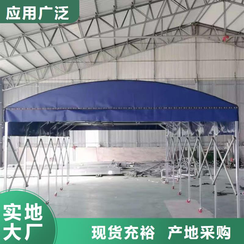 户外帐篷施工团队
