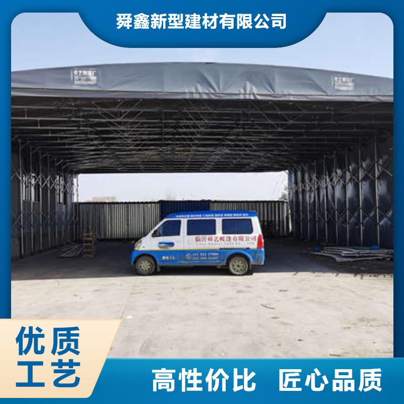 推拉篷按需定制