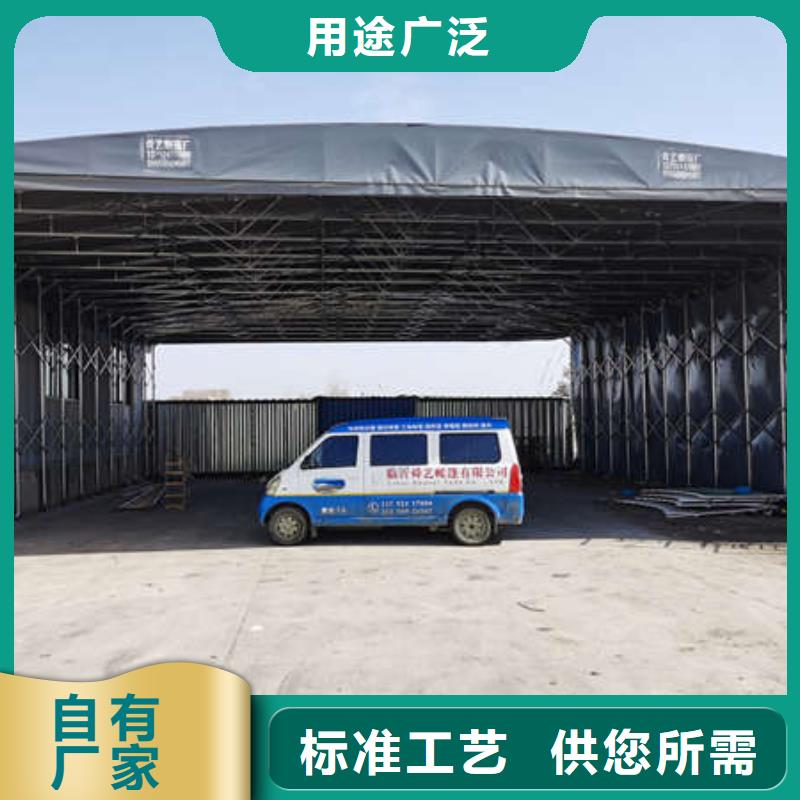 仓储帐篷生产厂家
