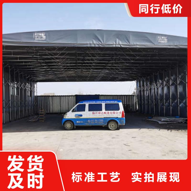 推拉篷品质放心