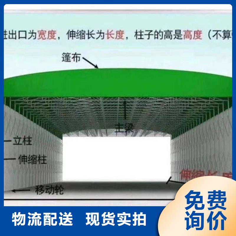 停车棚品质保证
