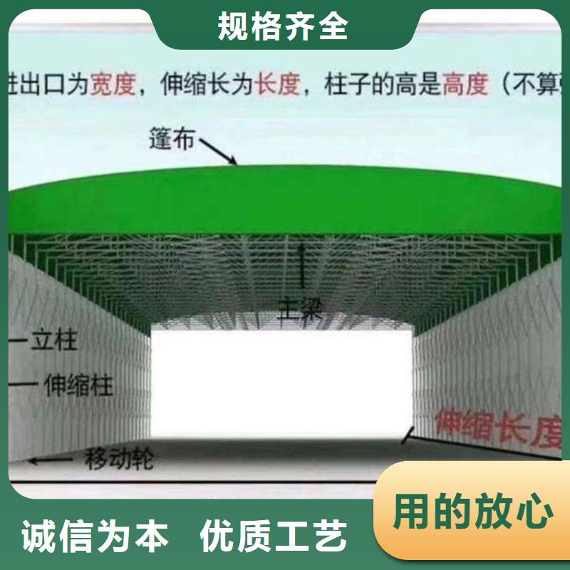 养护帐篷欢迎电询