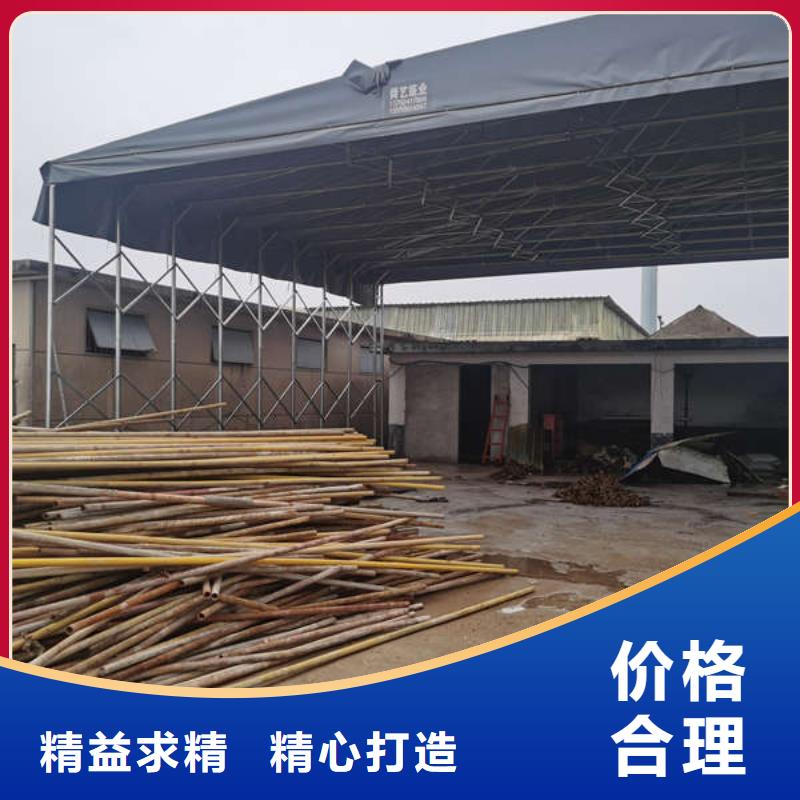 移动帐篷诚信厂家
