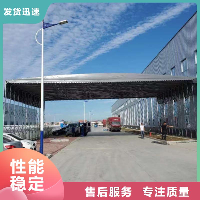 电动推拉篷源头好货