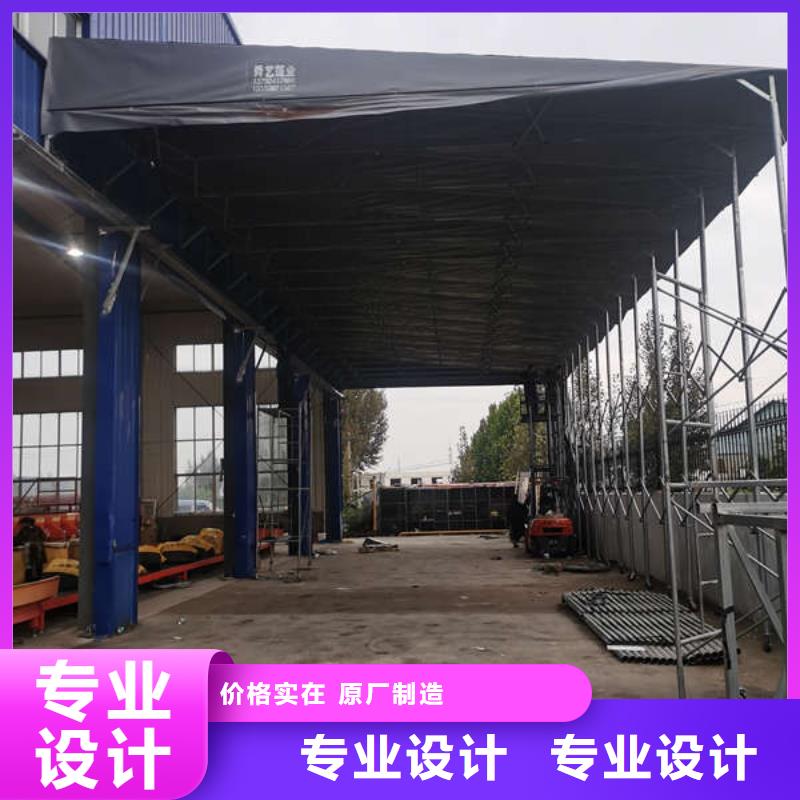 仓储帐篷生产厂家
