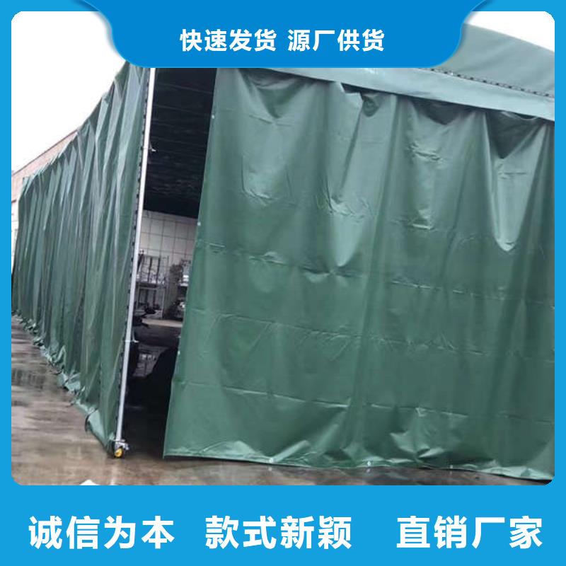 电动伸缩篷订制