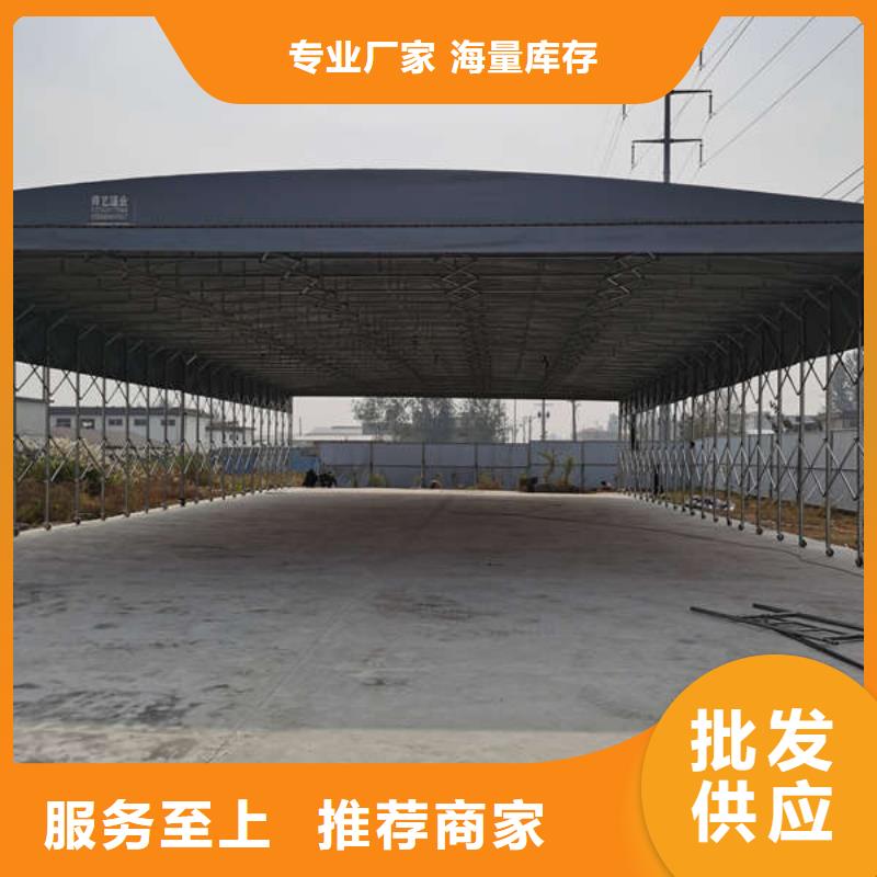 移动帐篷品质放心