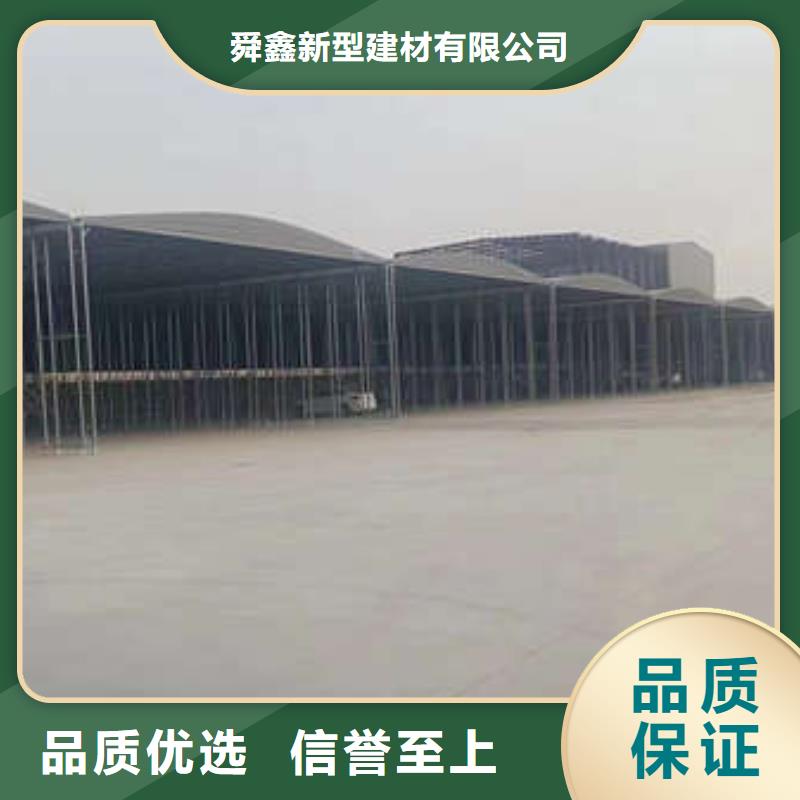 防尘帐篷生产