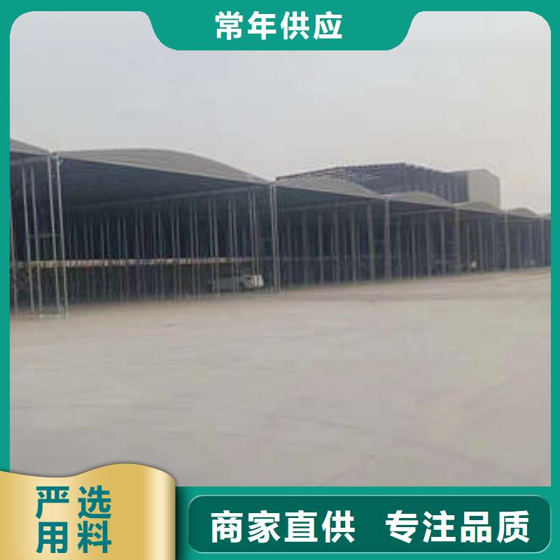 移动帐篷订制