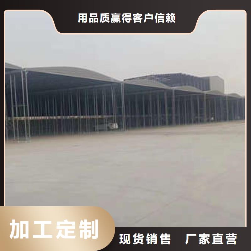 推拉帐篷服务为先