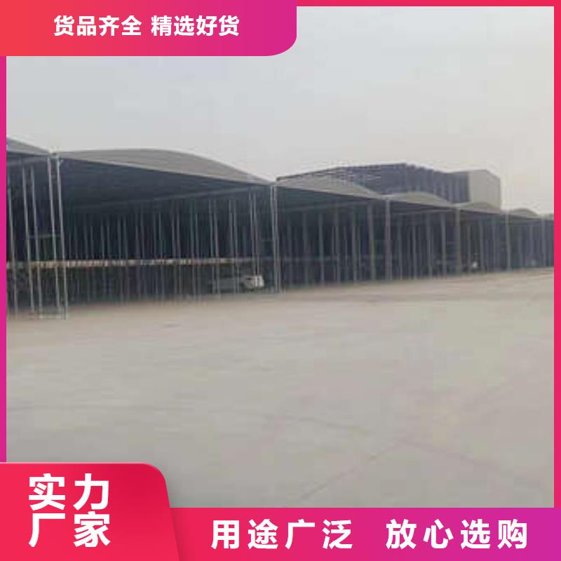 移动帐篷生产厂家