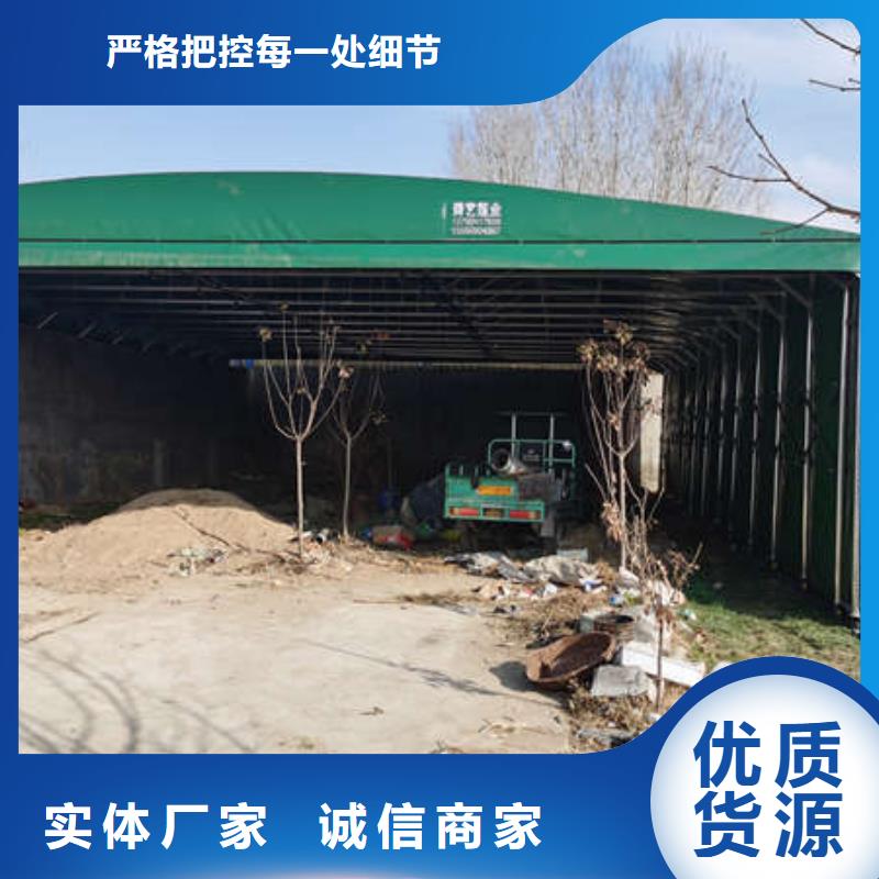 推拉篷按需定制