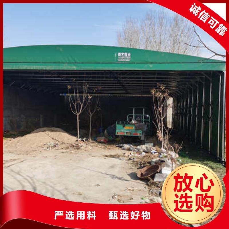 推拉篷10年经验