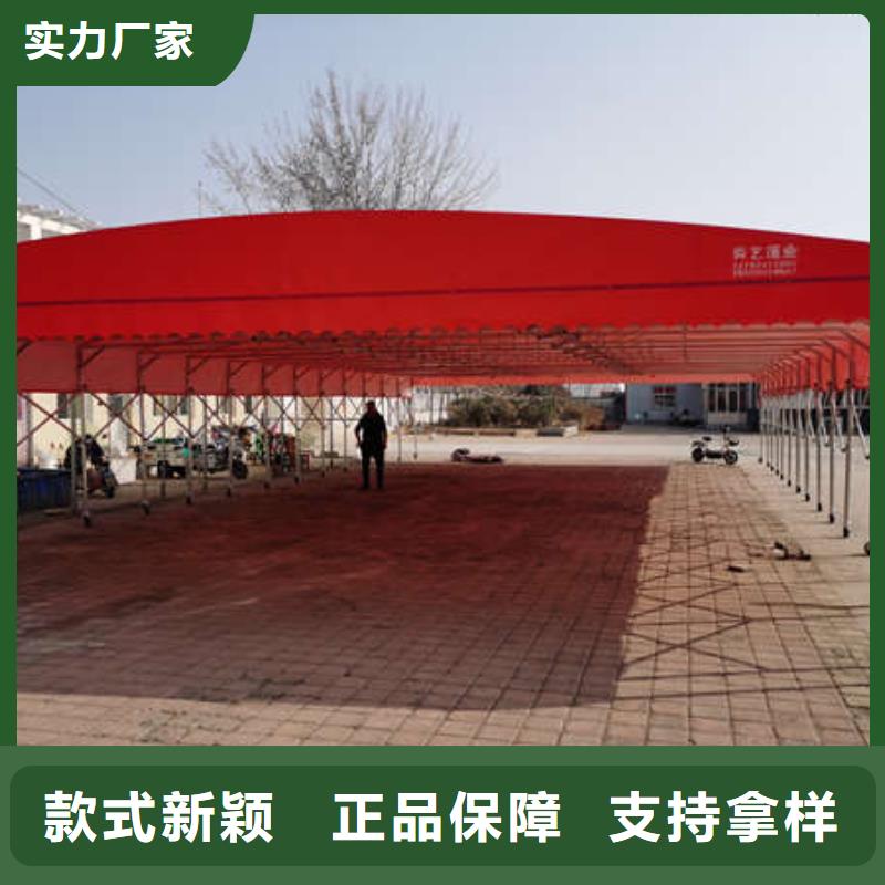 推拉篷施工