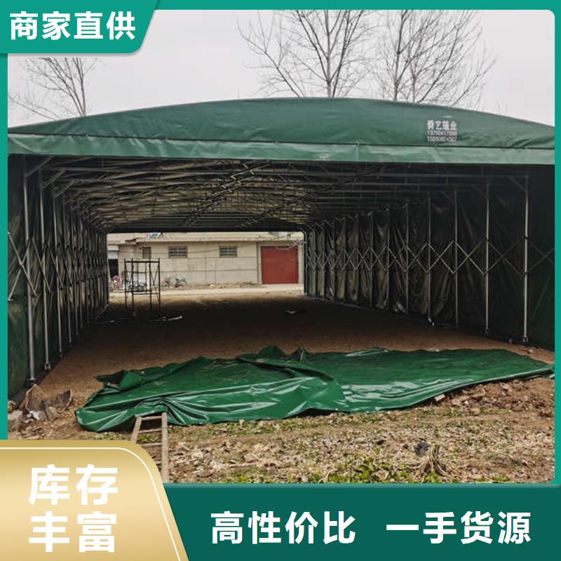 推拉篷施工