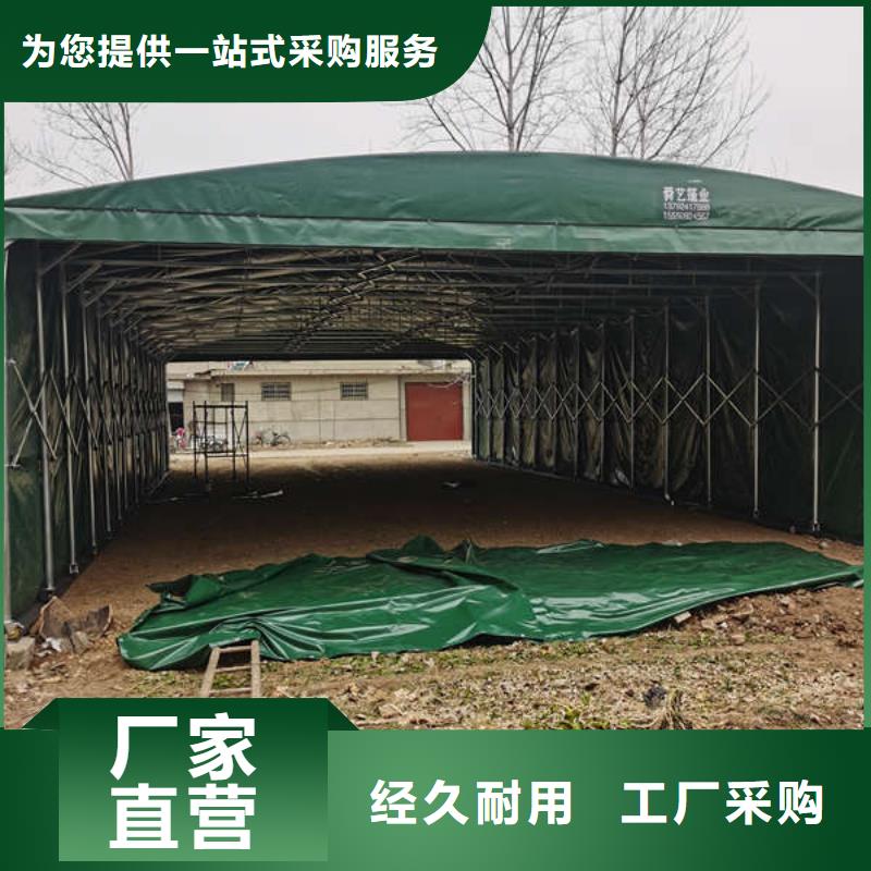 电动推拉篷品质放心