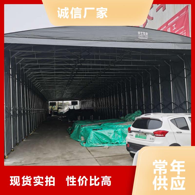 雨棚移动雨蓬拒绝差价