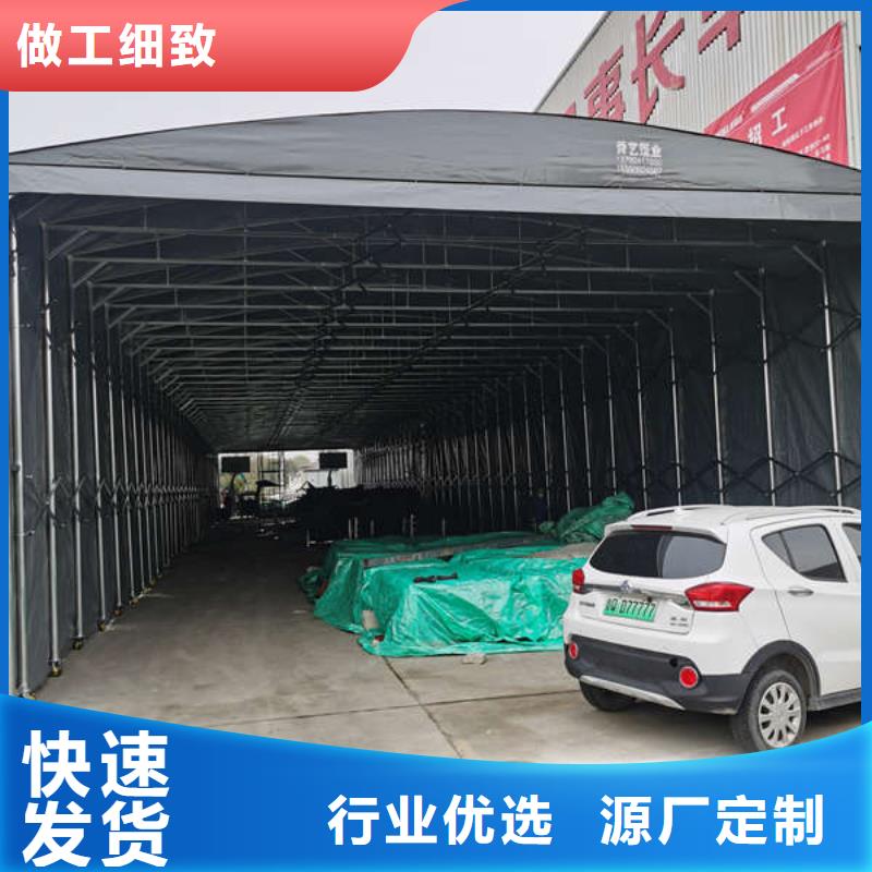 【雨棚移动雨棚厂家直销值得选择】