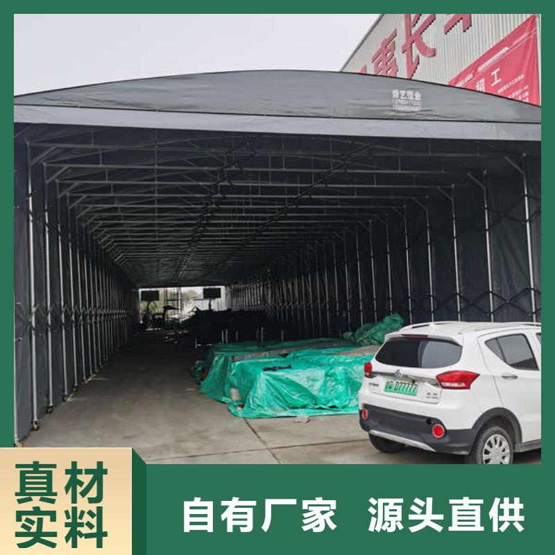 移动帐篷服务为先