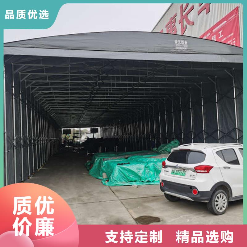 养护帐篷生产厂家