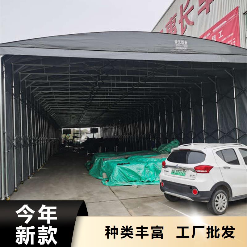 雨棚移动雨棚现货销售