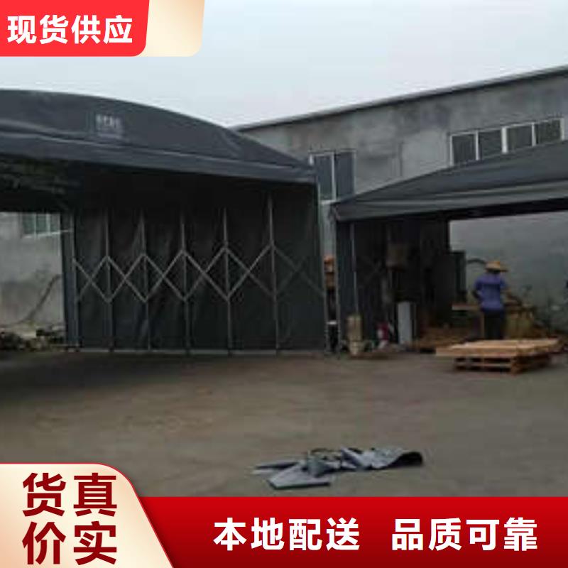 【雨棚移动雨棚厂家直销值得选择】