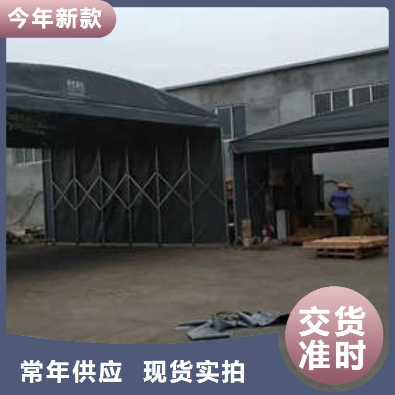 推拉篷施工