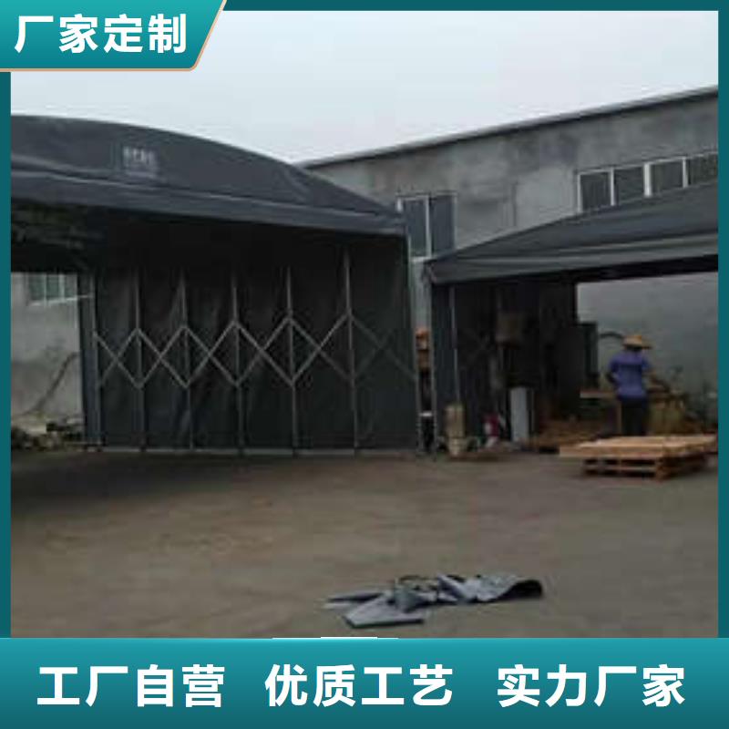 移动雨棚诚信企业