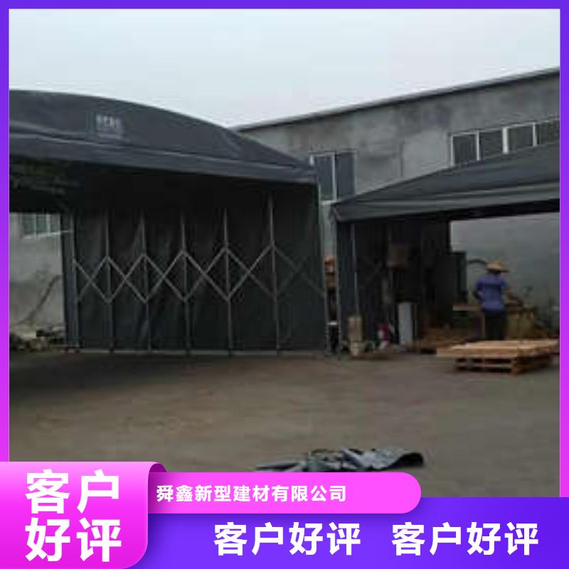 雨棚移动雨蓬拒绝差价