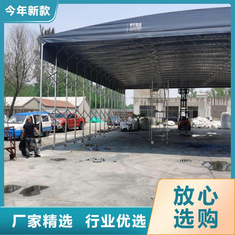 推拉篷按需定制