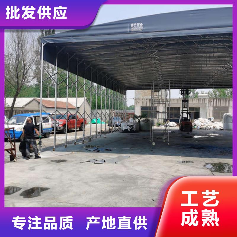 推拉篷施工