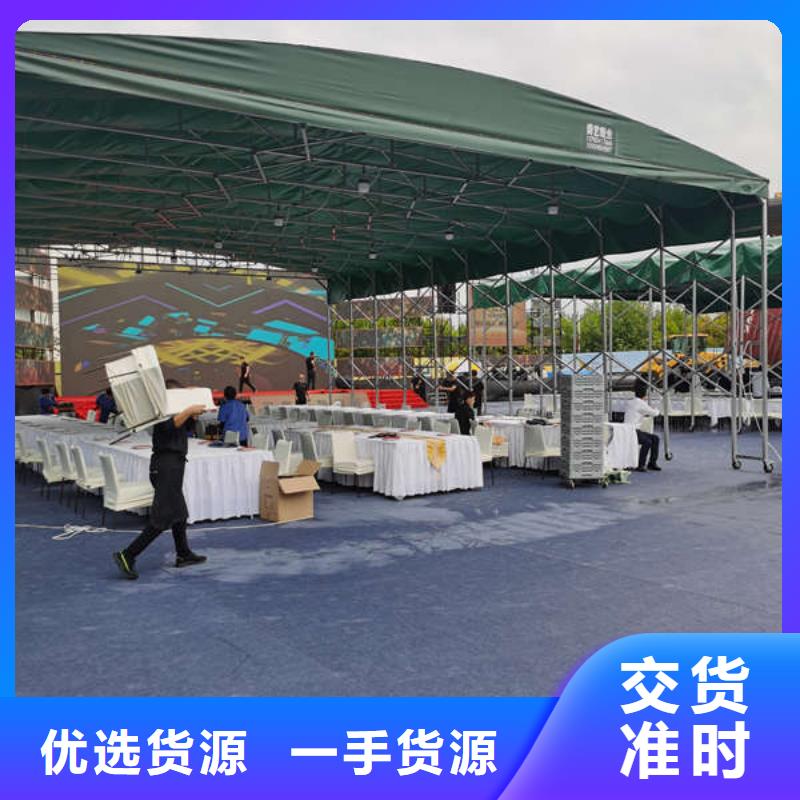 【雨棚移动雨棚厂家直销值得选择】
