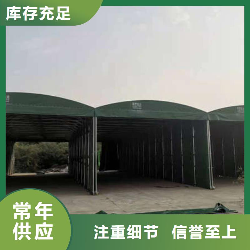 雨棚【仓储物流大棚】多种款式可随心选择