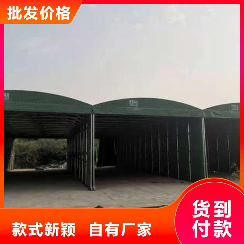 【雨棚移动雨棚厂家直销值得选择】