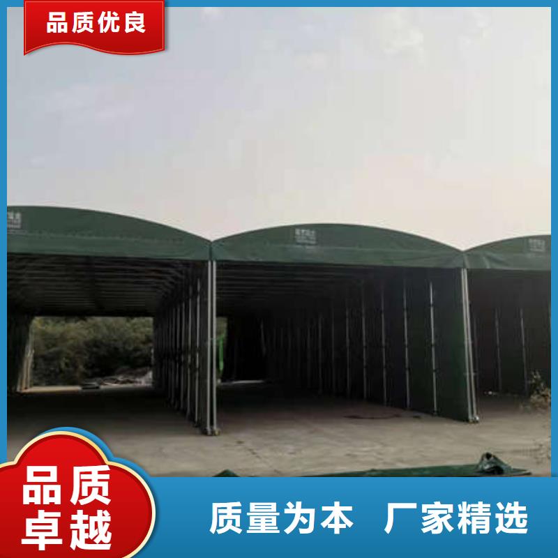 雨棚推拉帐篷源厂直销