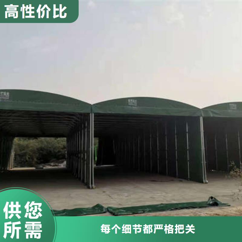 移动帐篷诚信厂家
