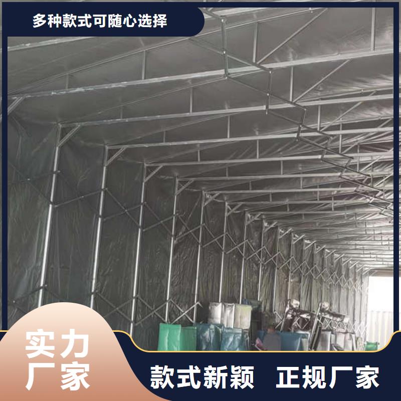 【雨棚移动雨棚厂家直销值得选择】