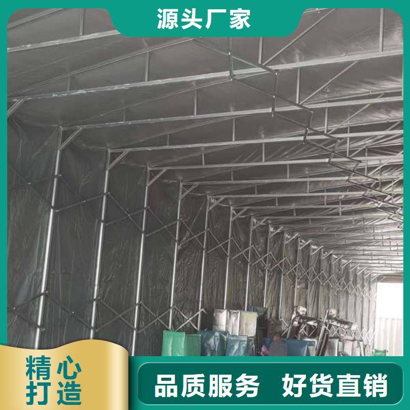移动帐篷诚信厂家
