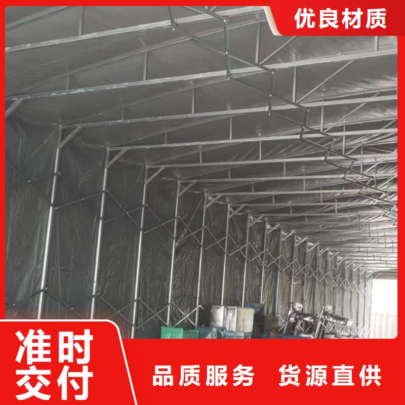 雨棚推拉帐篷源厂直销