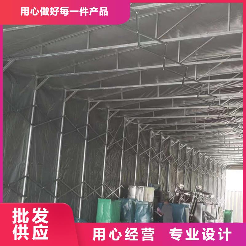 移动雨棚诚信企业