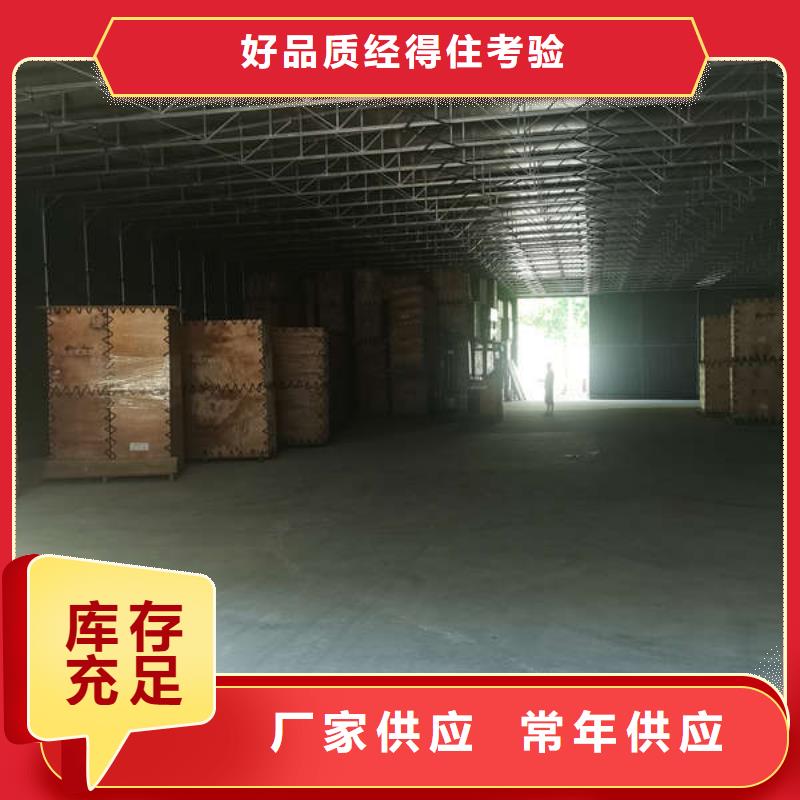 雨棚【仓储物流大棚】多种款式可随心选择