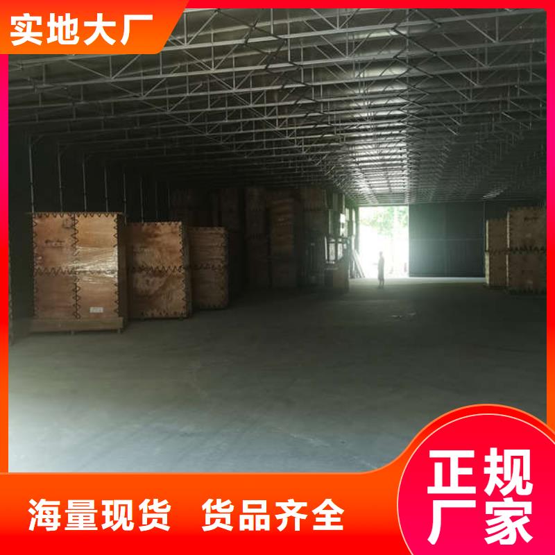 移动雨棚诚信企业