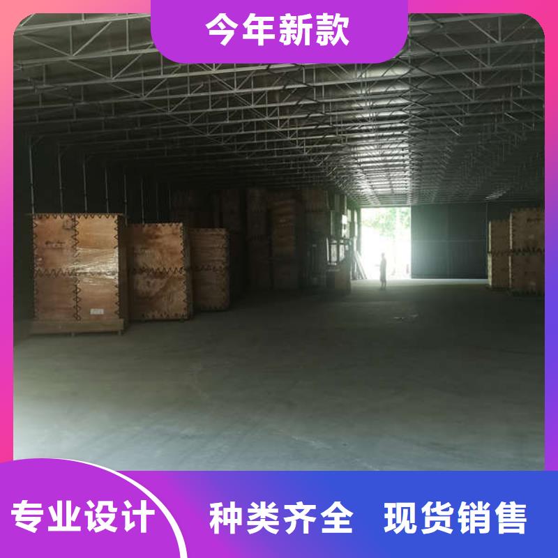 移动雨棚诚信企业