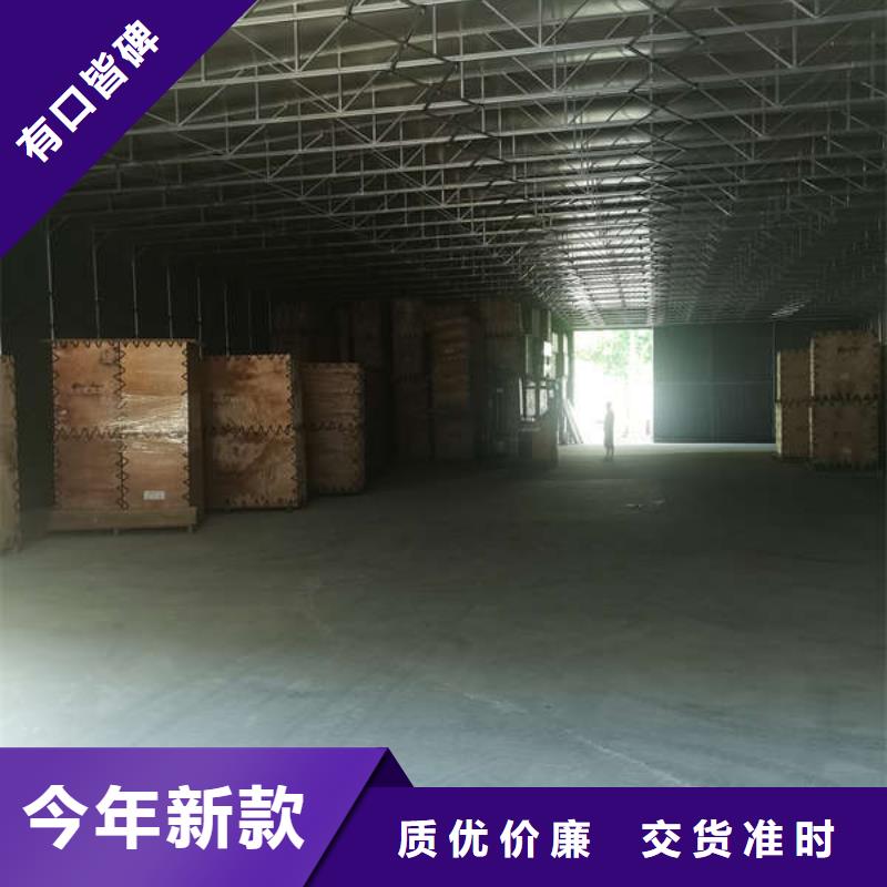 仓储帐篷量大从优