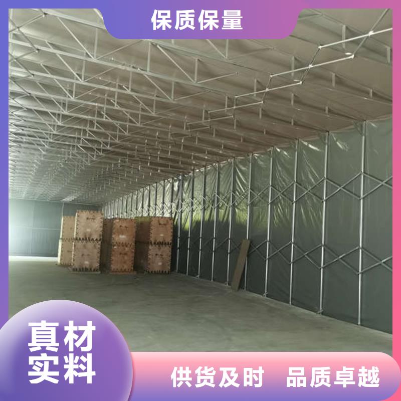 移动雨棚诚信企业