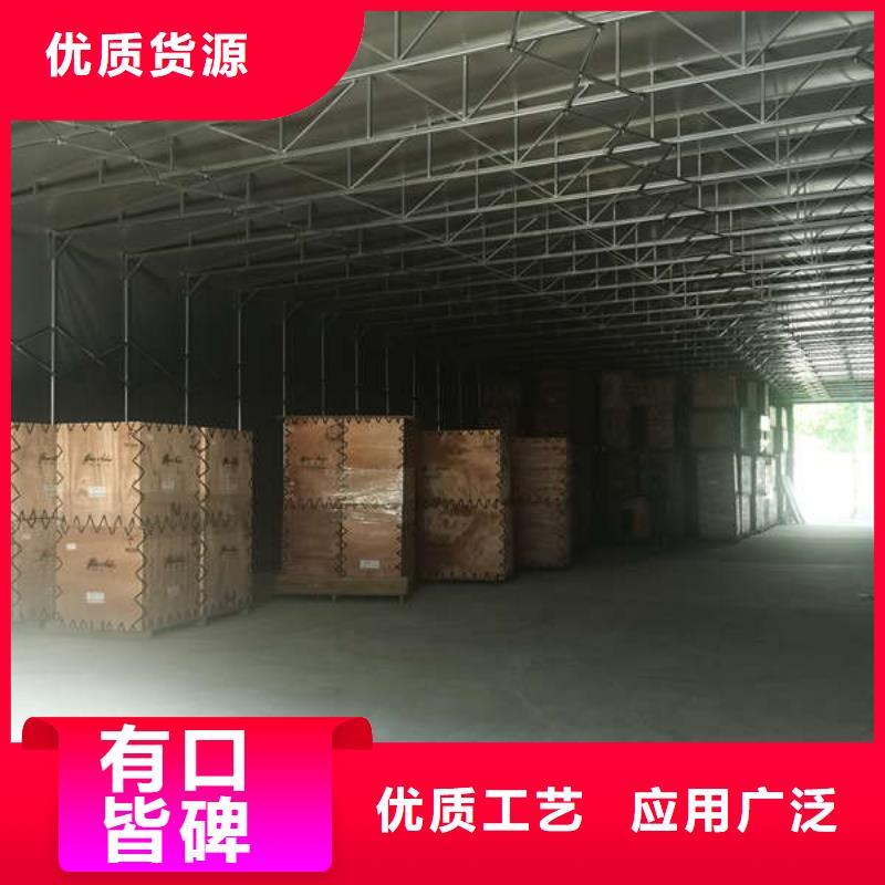 【雨棚移动雨棚厂家直销值得选择】