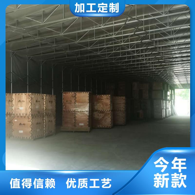 推拉篷施工