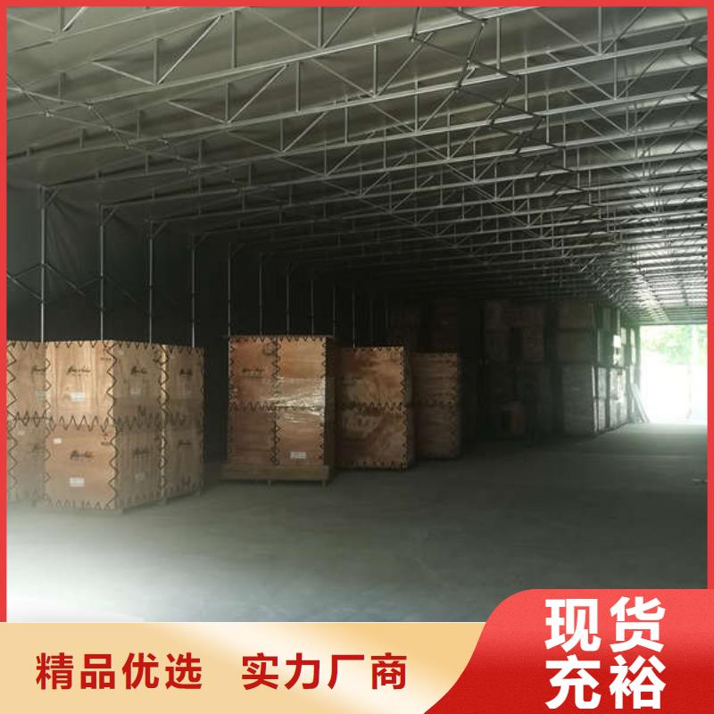 防尘帐篷生产