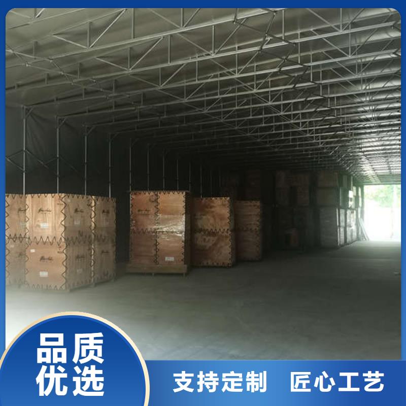 雨棚【仓储物流大棚】多种款式可随心选择