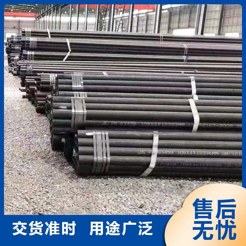 无缝钢管的规格及壁厚施工团队批发